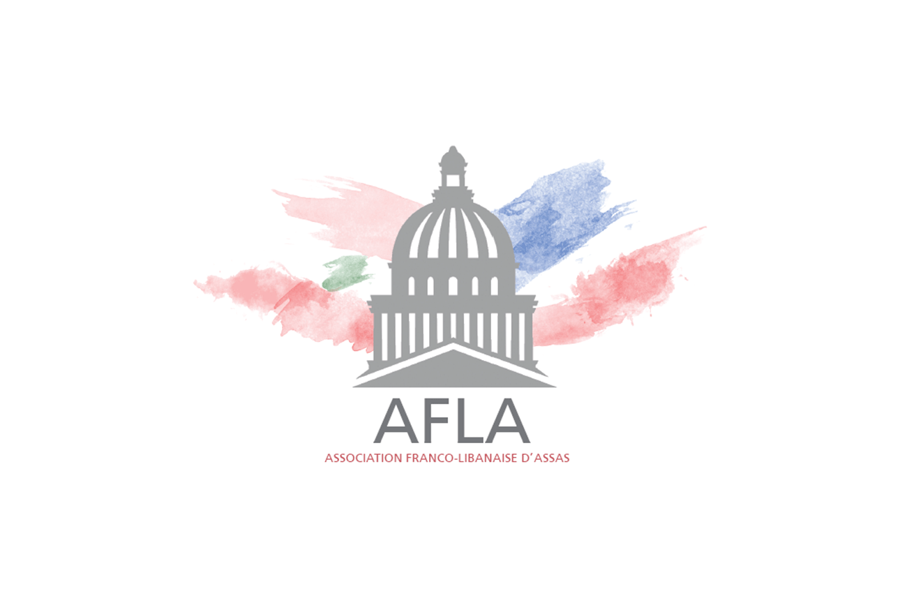 logo_afla.png
